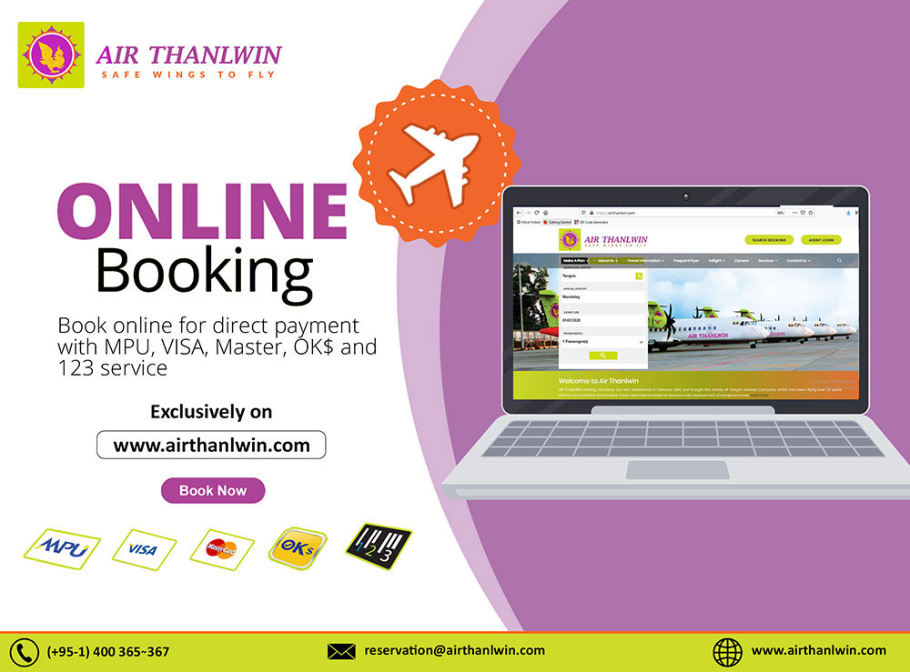 online booking promotion