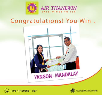 yangon giveway winner