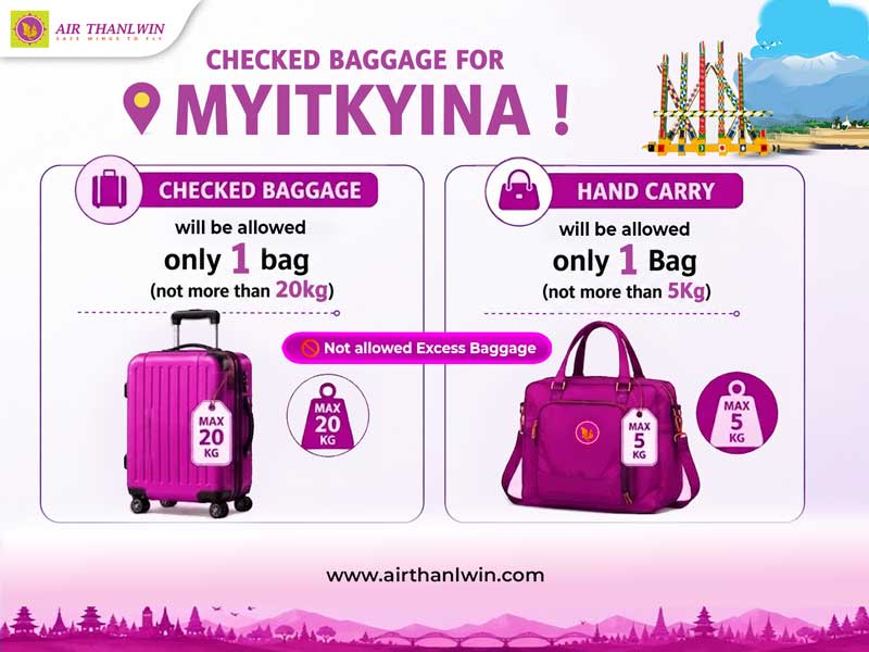 MYT-bage
